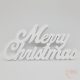 Merry Christmas felirat - 15 cm - fehér